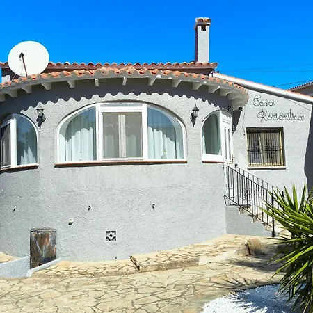 Вилла Casa Romantica - *
